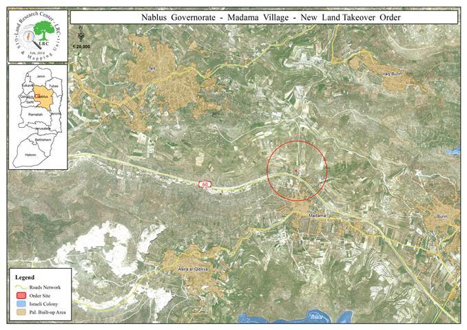 الاحتلال الإسرائيلي يخطر بمصادرة 4 دونمات زراعية في قريتي مادما وتل جنوب مدينة نابلس