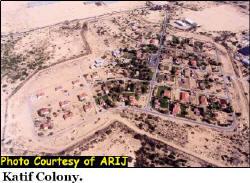 Settlement Expansion in Gaza