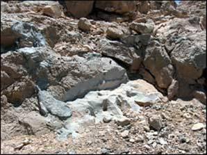 Report about Nuclear Radiation in south Hebron