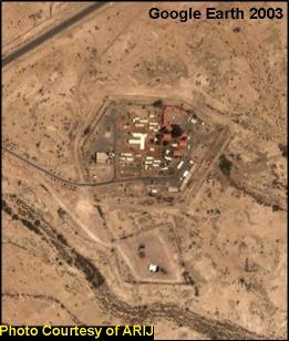 الخدع الاسرائيلية العشر لإخفاء الأنشطة الاستيطانية في الاراضي الفلسطينية المحتلة