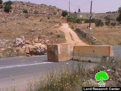 الاحتلال الإسرائيلي يعيد إغلاق طريق دير جرير مجدداً / محافظة رام الله