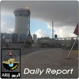 ARIJ Daily Report – Mon, 24/02/2014