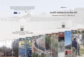 ARIJ record on Israeli violation in the occupied Palestinian territory;  
The International Criminal Court (ICC) stand to look on evidence of Israeli violations in the occupied Palestinian territory in the period between June 13, 2014 and May 31, 2015