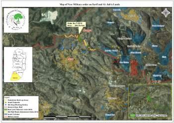 أمر عسكري بمصادرة أراضي في بلدة صوريف لصالح جدار الضم والتوسع