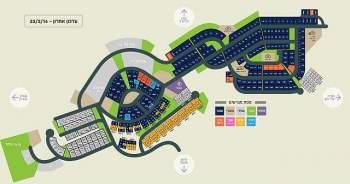 Israel to celebrate the inauguration of Leshem Settlement in the northern West Bank