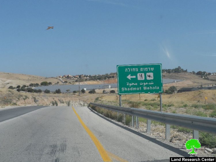 Expansion works on Shadmot Mehola colony