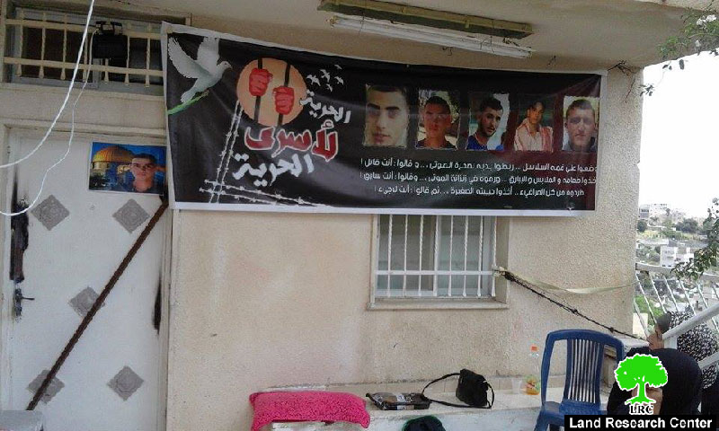 ضمن سياسة العقاب الجماعي, سلطات الاحتلال تغلق مسكن عائلة دويات بذريعة الأمن في بلدة صور باهر