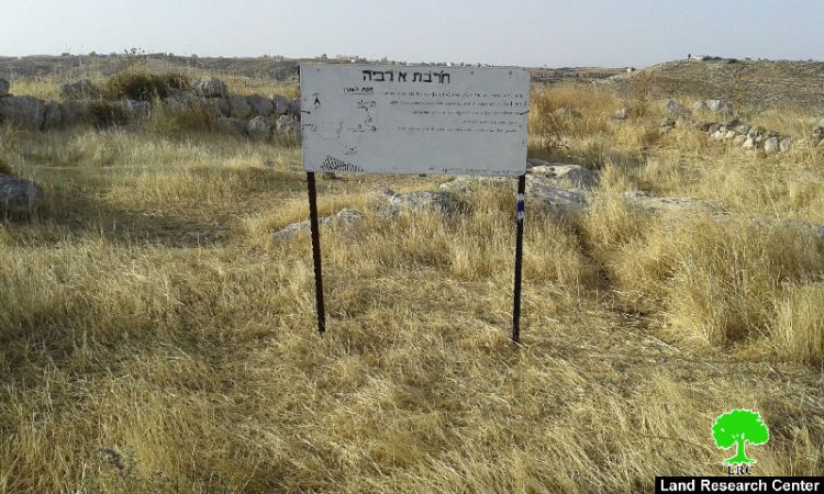 Colonists to Judaize Al-Rabyeh hamlet in Hebron village of Al-Samou’
