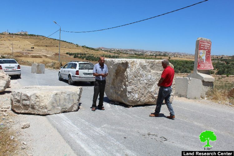 The Israeli occupation imposes a siege on Yatta city