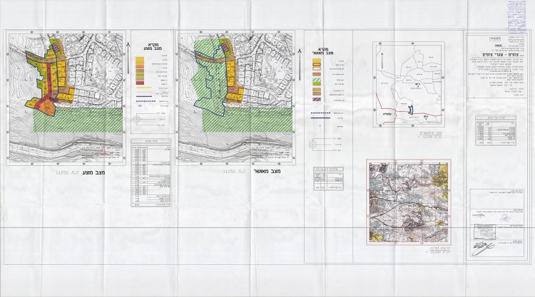 A new residential neighborhood to see the light in Zufim settlement in Qalqilyia Governorate