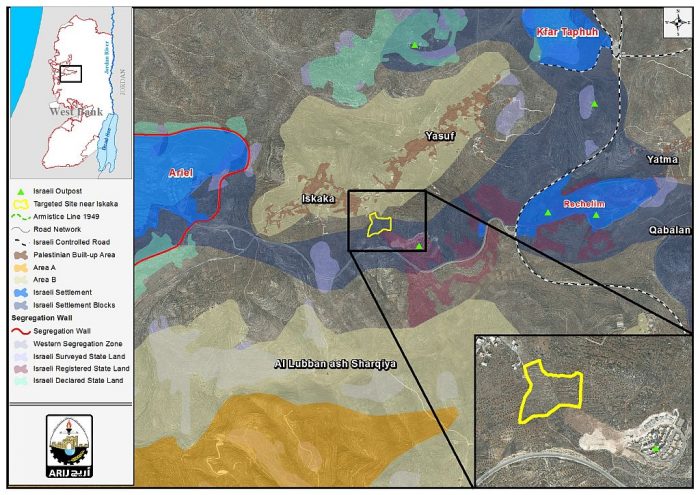 Nofei Nehmia outpost expands on lands of Iskaka village in Salfit Governorate