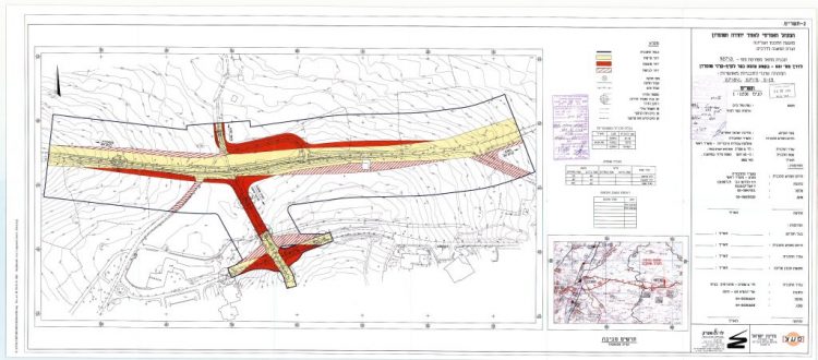 Israeli Plan to expand the Karni Shomron Industrial area
