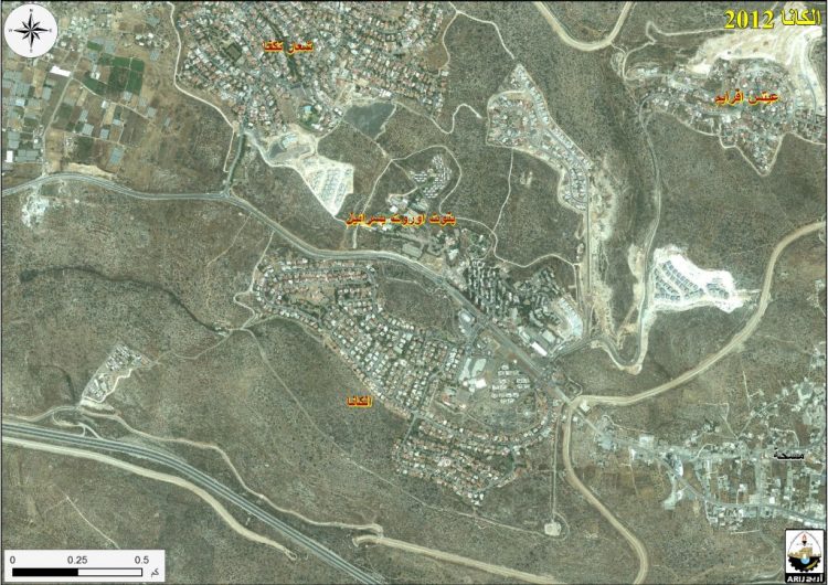 ايداع مخططات اسرائيلية جديدة لتوسيع مستوطنة الكاناه