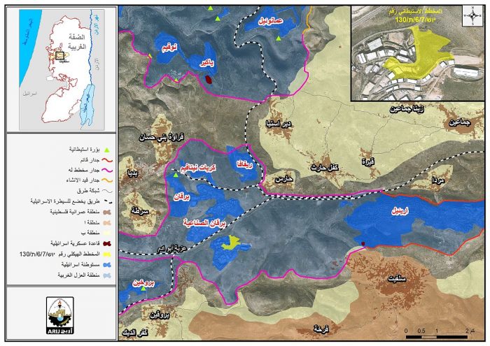 سلطات الاحتلال الاسرائيلي بصدد مصادرة 138 دونما من أراضي قرية حارس في محافظة سلفيت