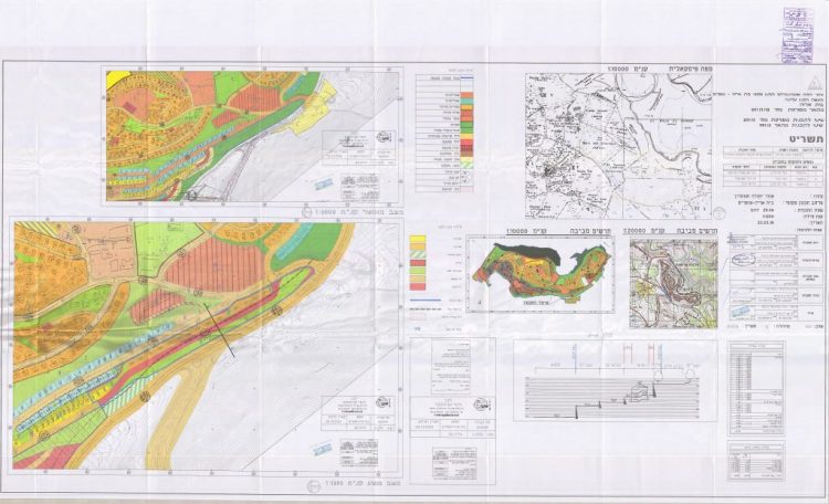 Israel approves a huge plans to construct more than 460 housing units in Four Illegal Israeli Settlements
