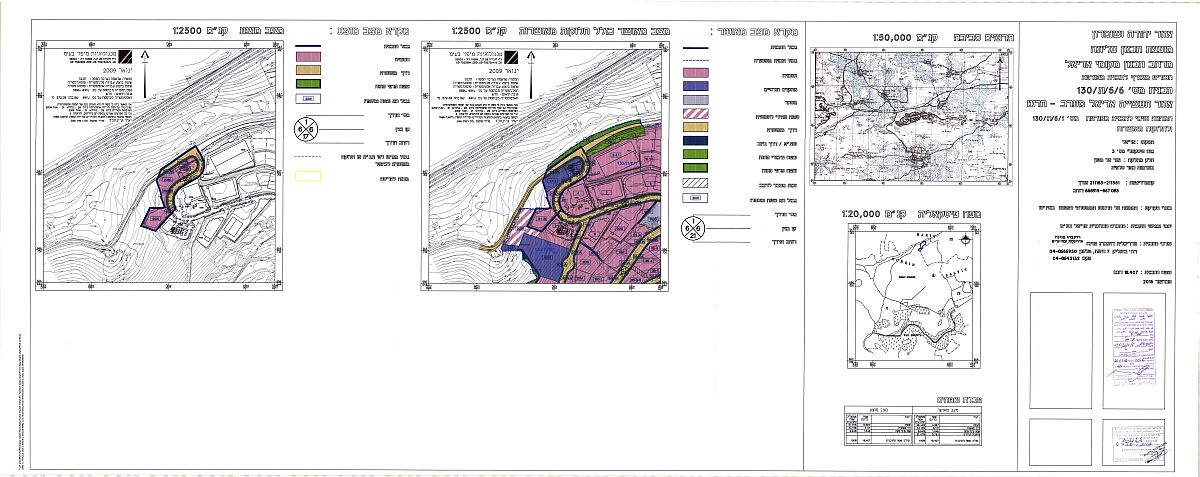 plan1