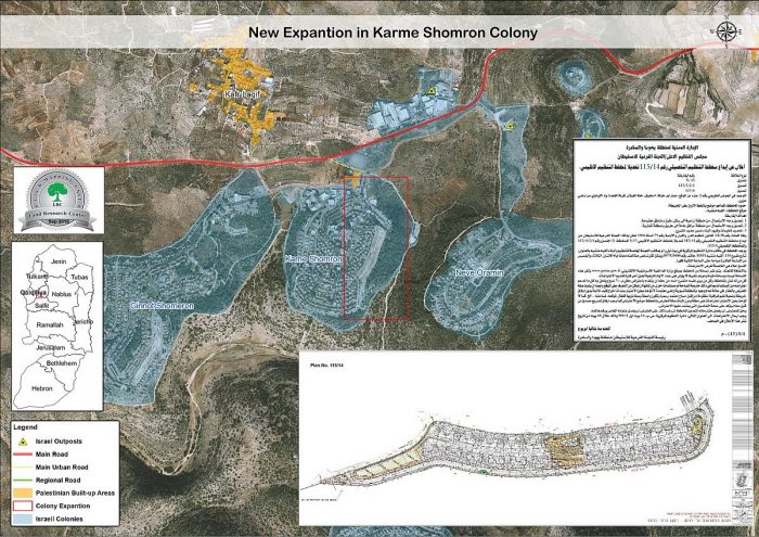 Israeli building schemes to expand the Karni Shomron Industrial area