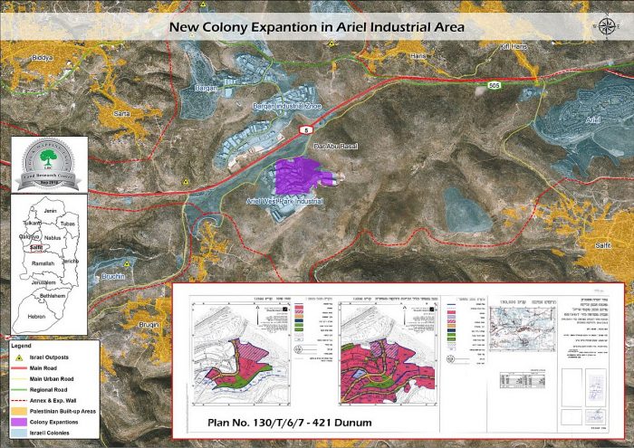 على مساحة 138 دونماً من أراضي فلسطينية مصادرة سابقاً  الإعلان عن إيداع مخطط هيكلي جديد يخدم مستعمرة “بركان” الصناعية