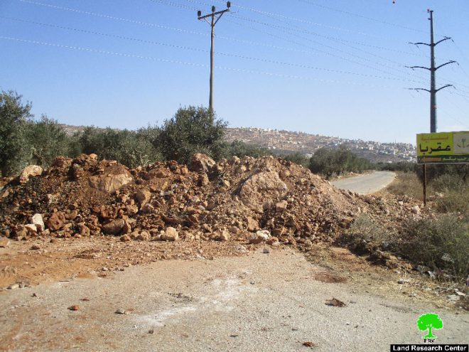 akraba2