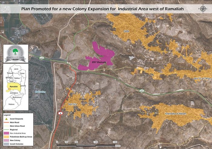 الإعلان عن إيداع خارطة مفصلة لإنشاء منطقة صناعية على مساحة 287 دونماً شمال غرب مدينة رام الله