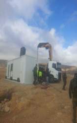 مصادرة عيادة صحية في مسافر يطا