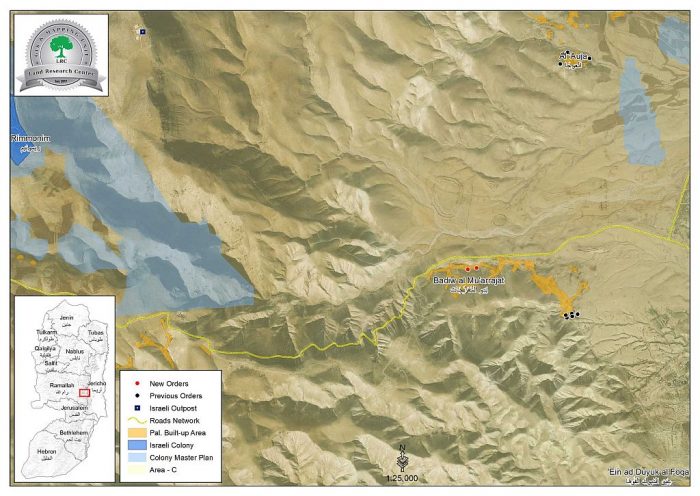 اخطارات بوقف البناء تطال مساكن وخيام زراعية في منطقة ” المعرجات”