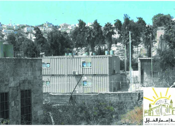 الاحتلال ينوي إقامة مستعمرة جديدة في البلدة القديمة بالخليل