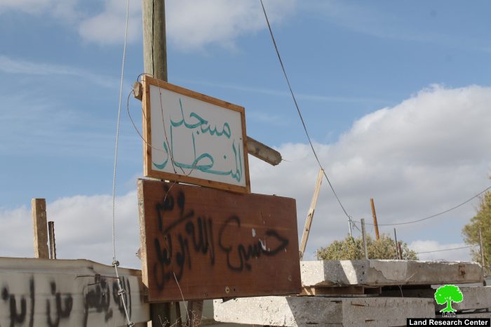 بلدية الاحتلال تهدم أساسات مسجد المنظار (ام القرى) في واد الحمص الكائن في صور باهر بحجة البناء بدون ترخيص