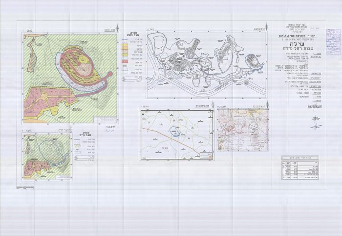 Two new Israeli plans target around 500 dunums of Palestinian land in Jalud and Turmusayya villages in the northern West Bank