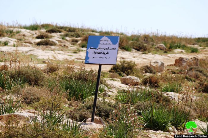 الاحتلال يهدد بهدم 20 مسكناً ومنشأة في قرى مسافر يطا