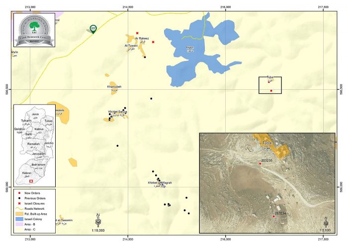 إخطارين بوقف العمل في منشأتين بخربة الطوبا شرق يطا