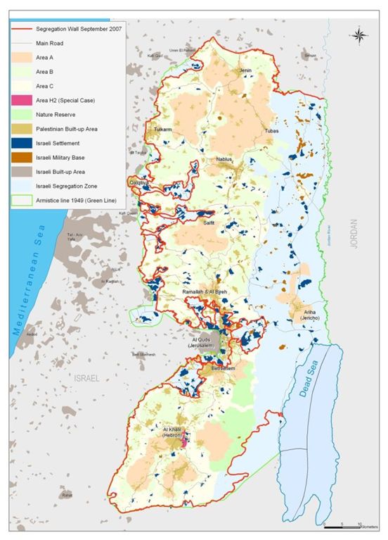Israeli settlement Activities in the occupied State of Palestine during the First Quarter of 2017, (January- March) / 2017