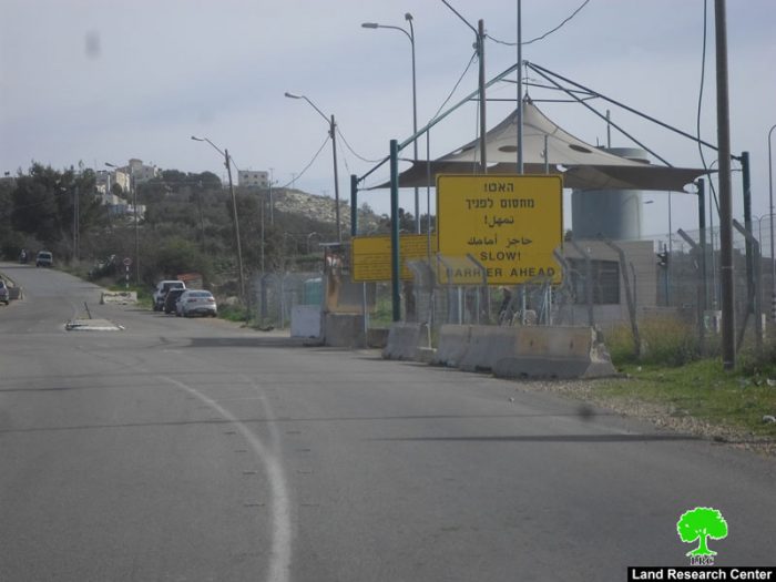 إخطار بالاستمرار في وضع اليد على 506 دونم من أراضي قرى غرب رام الله