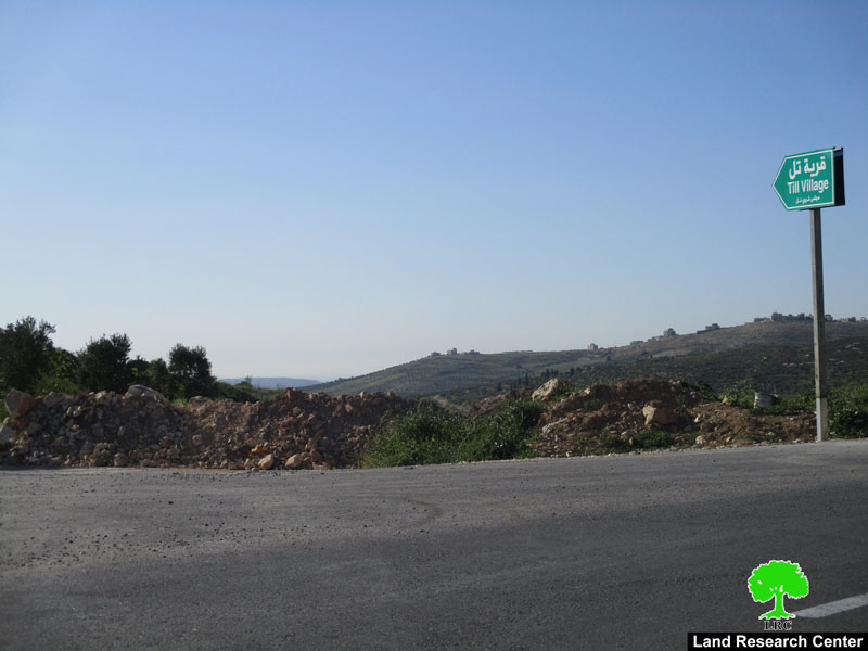 جيش الاحتلال يغلق مدخل قرية تل الجنوبي