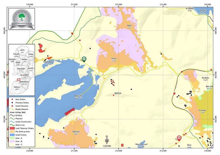 إخطار بوجوب إخلاء أراضي من قرية الخضر بذريعة أنها أراضي دولة / محافظة بيت لحم