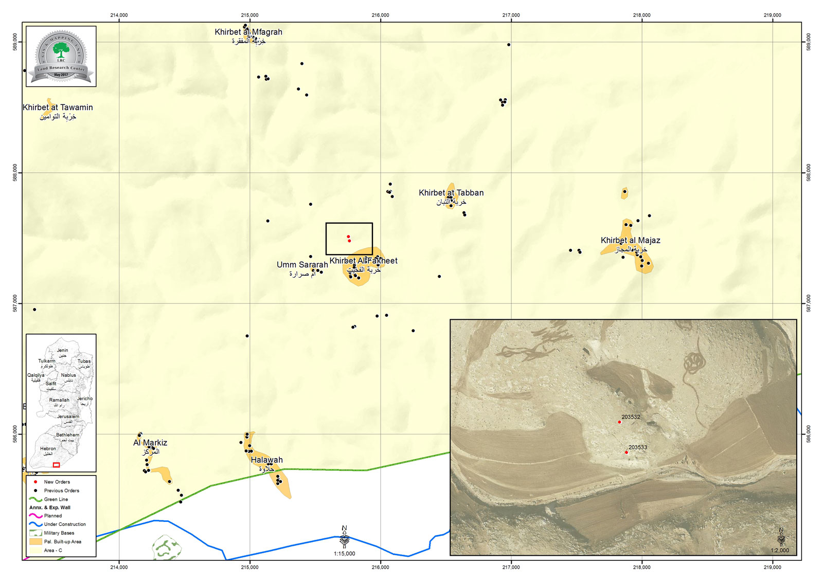 إخطارات بوقف العمل في منشآت بقرية الفخيت شرق يطا