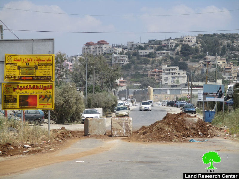 إغلاق مدخل بلدة بيتا للمرة الثانية خلال أسبوع واحد