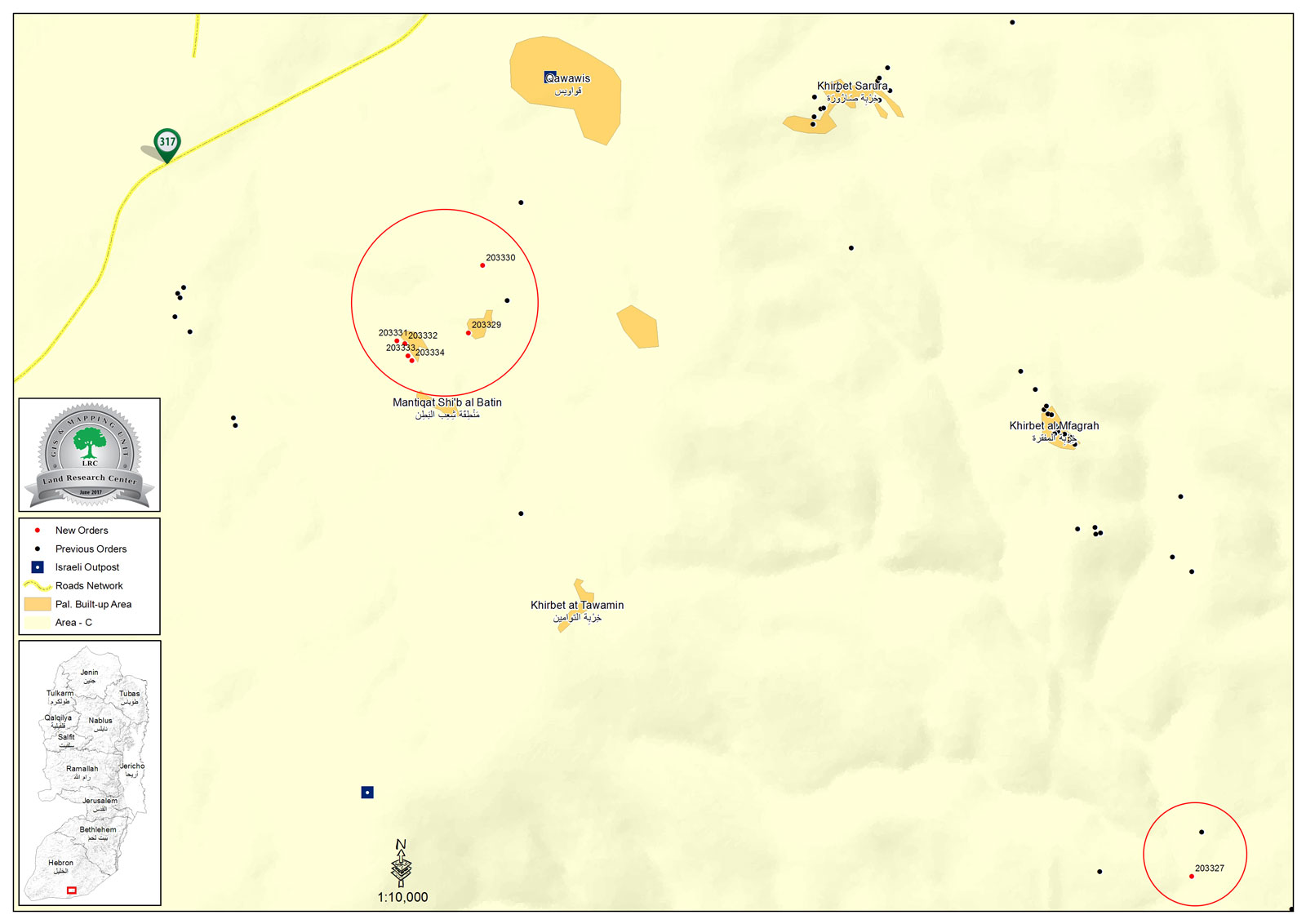 إخطارات بوقف العمل في مساكن وطريق بقرية شعب البطم شرق يطا