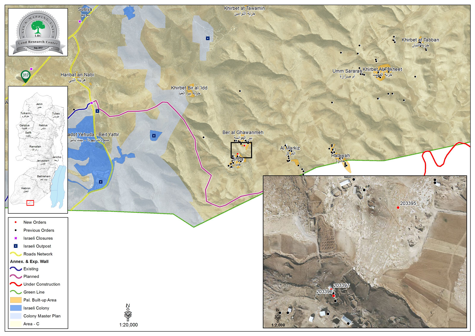 إخطارات بوقف العمل في مساكن المواطنين بقرية جنبة