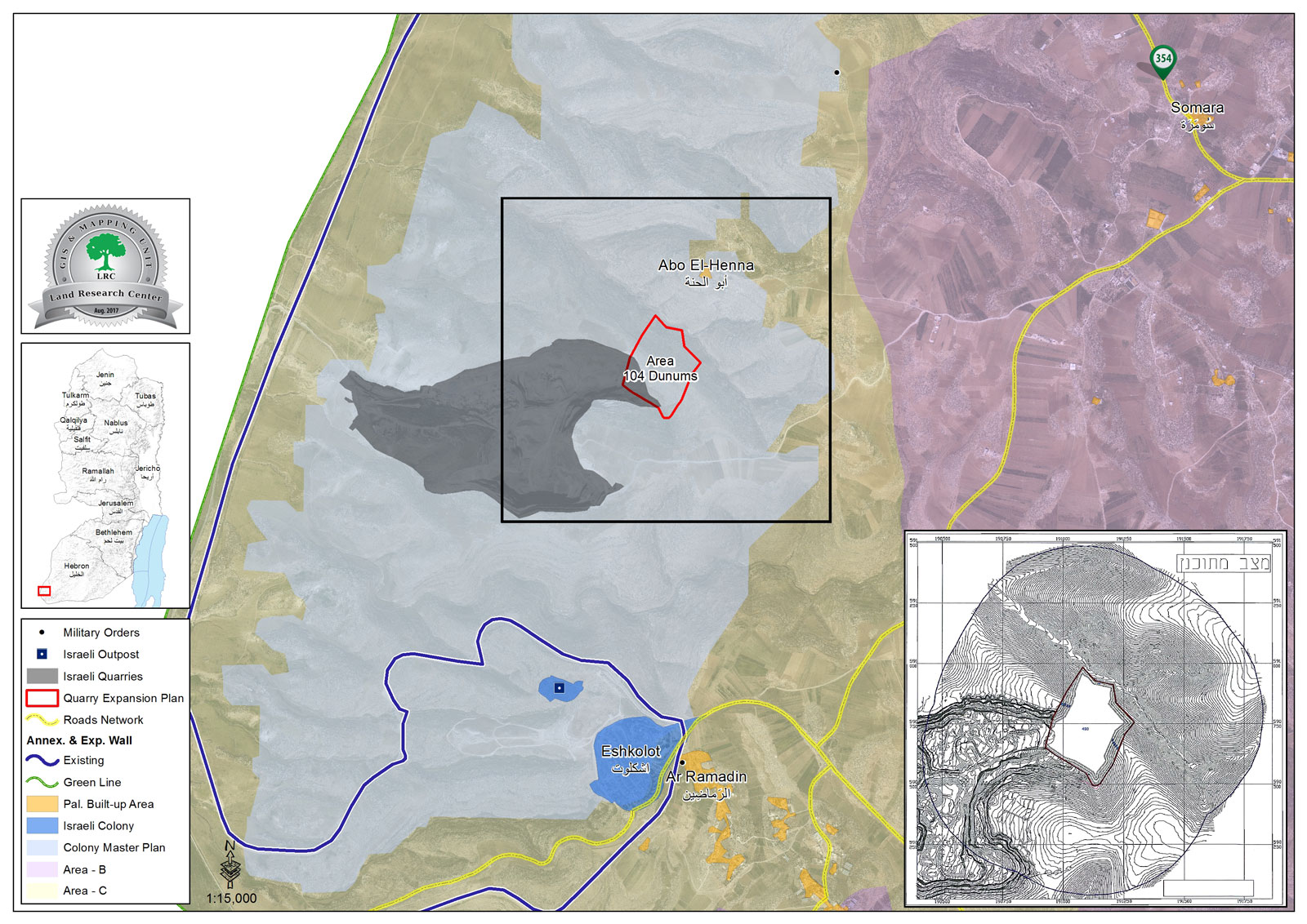 مخطط احتلالي لتوسعة كسارة ” بيت حاجاي” جنوب الخليل
