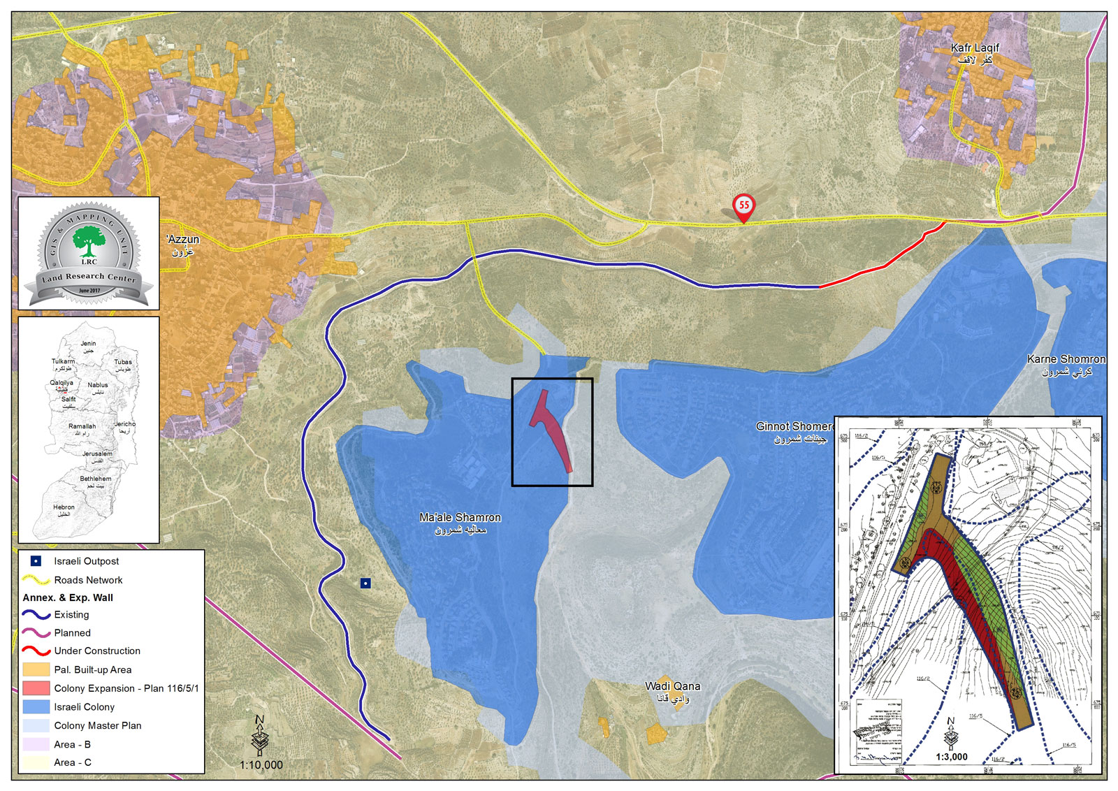 الإعلان عن إيداع خارطة مفصلة لمستعمرة “معاليه شمرون” على حساب الأراضي الفلسطينية في محافظة قلقيلية
