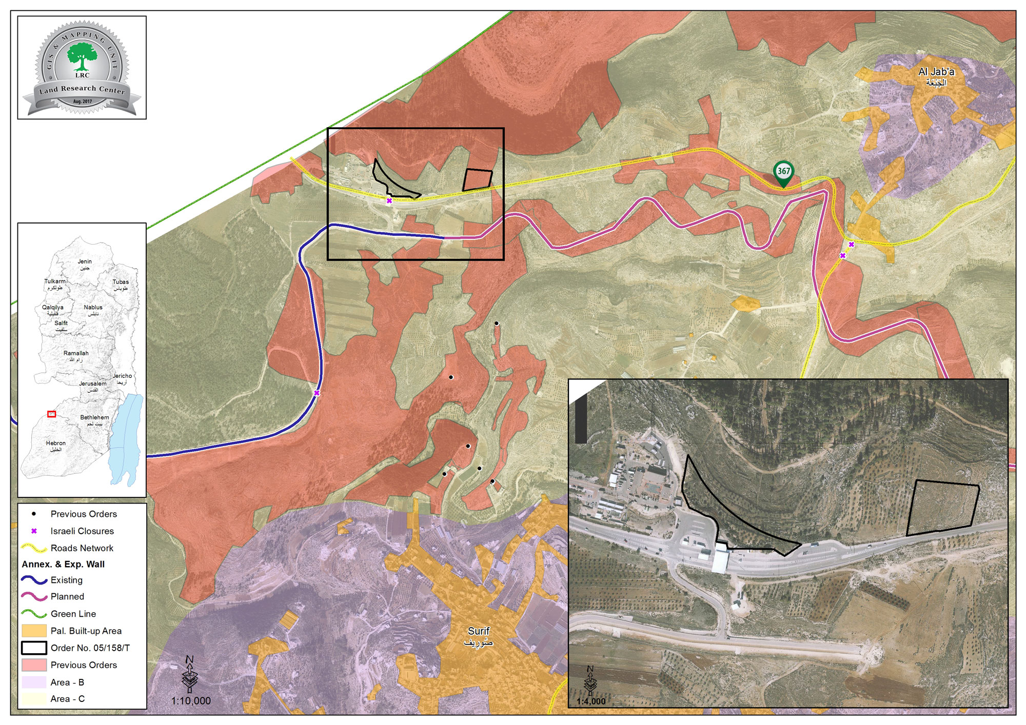 أمر بشان تعديل حدود ووضع اليد على 12 دونم من أراضي قرية الجبعة بمحافظة بيت لحم