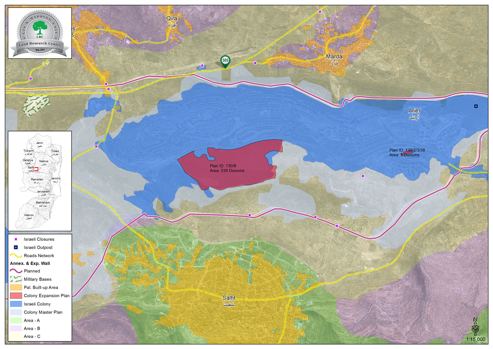 الاعلان عن تأسيس كليتين جديدتين في جامعة “ارائيل” على أراضي سلفيت