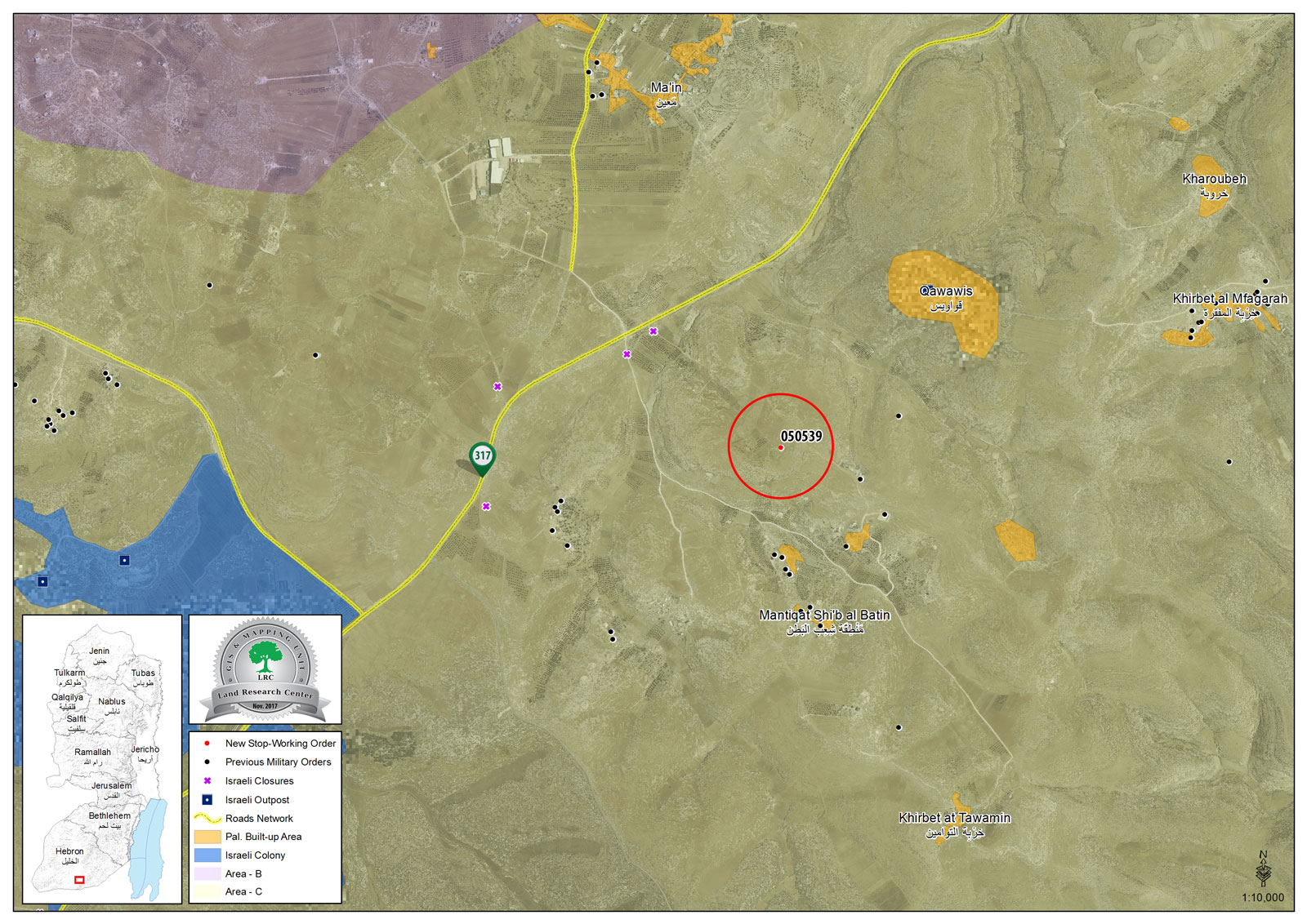 إخطار بوقف العمل في منشآت بخربة شعب البطم جنوب الخليل