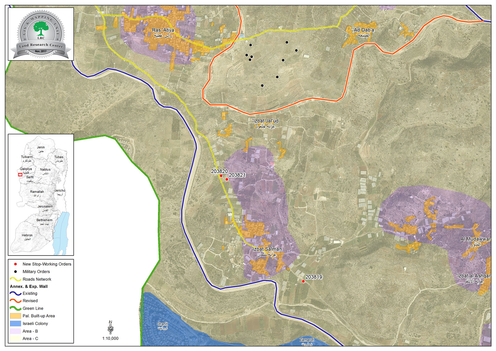 إخطار 3 منشآت زراعية في عزبة سلمان بوقف البناء / محافظة قلقيلية