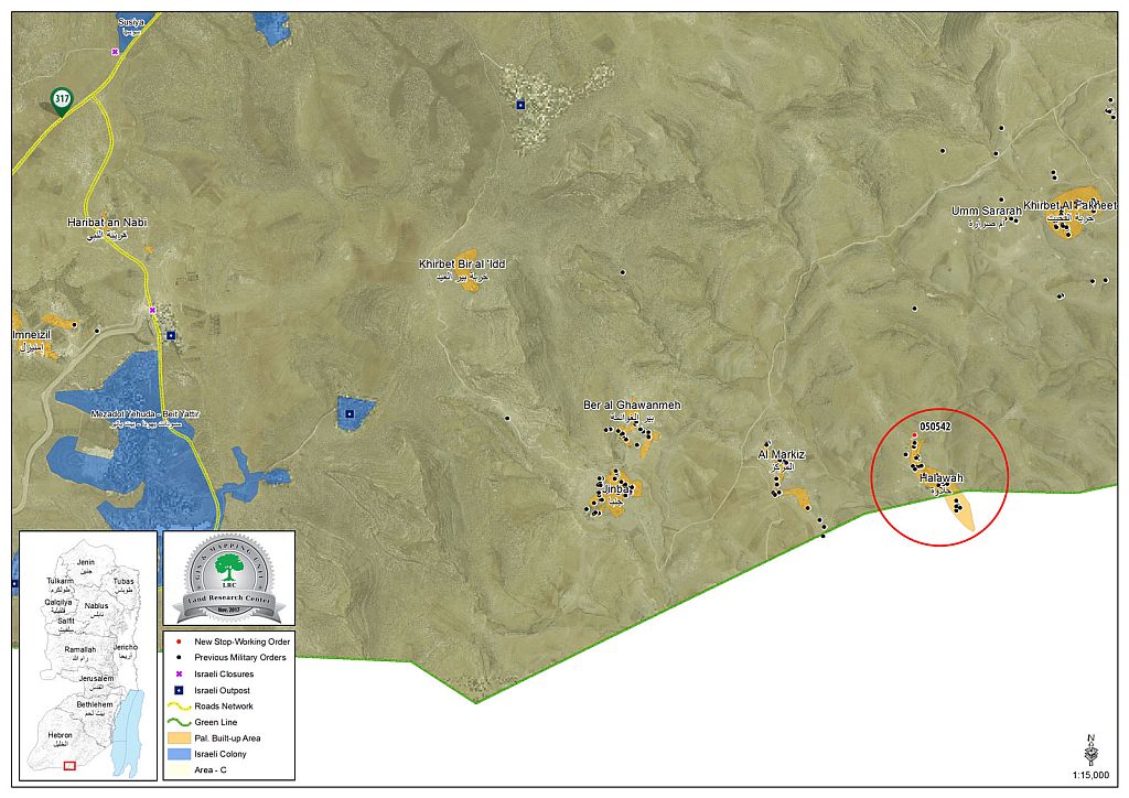 إخطار بوقف العمل في مسكن مواطن بخربة الحلاوة بمحافظة الخليل