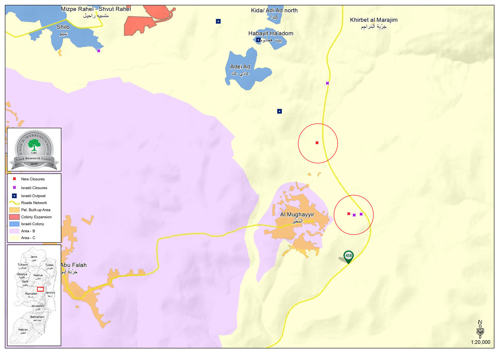 The Israeli Occupation Forces close Al-Mughayyer village entrance