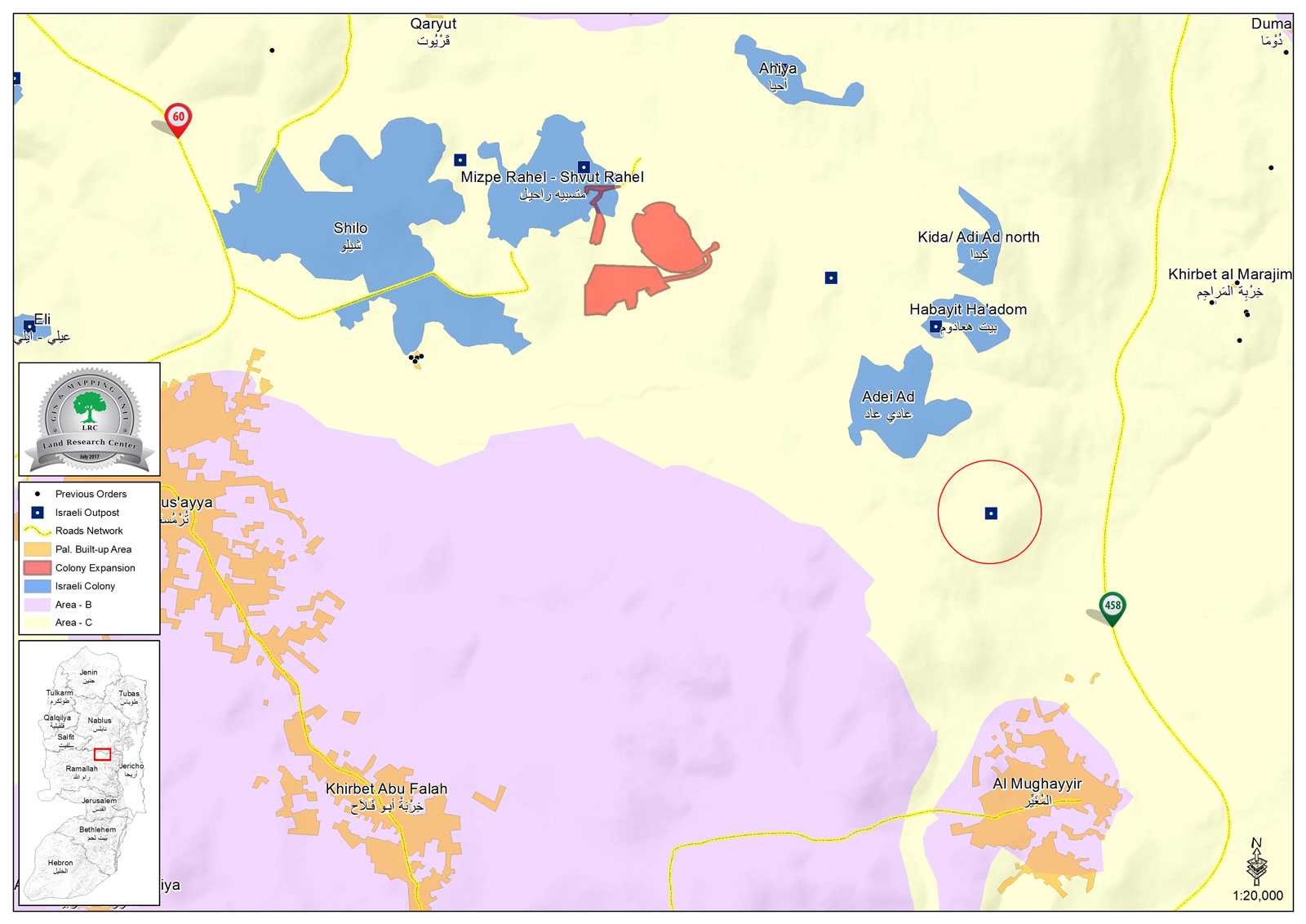 Israeli colonists establish illegal outpost on Ramallah lands