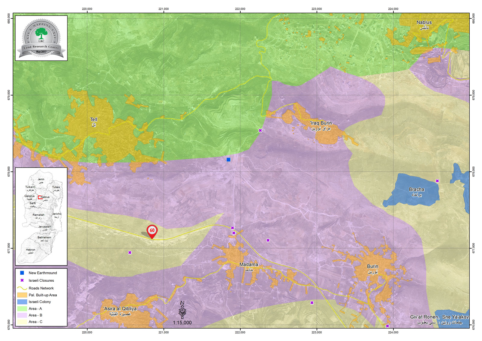 إعادة إغلاق المدخل الجنوبي لبلدة تل بالسواتر الترابية / محافظة نابلس