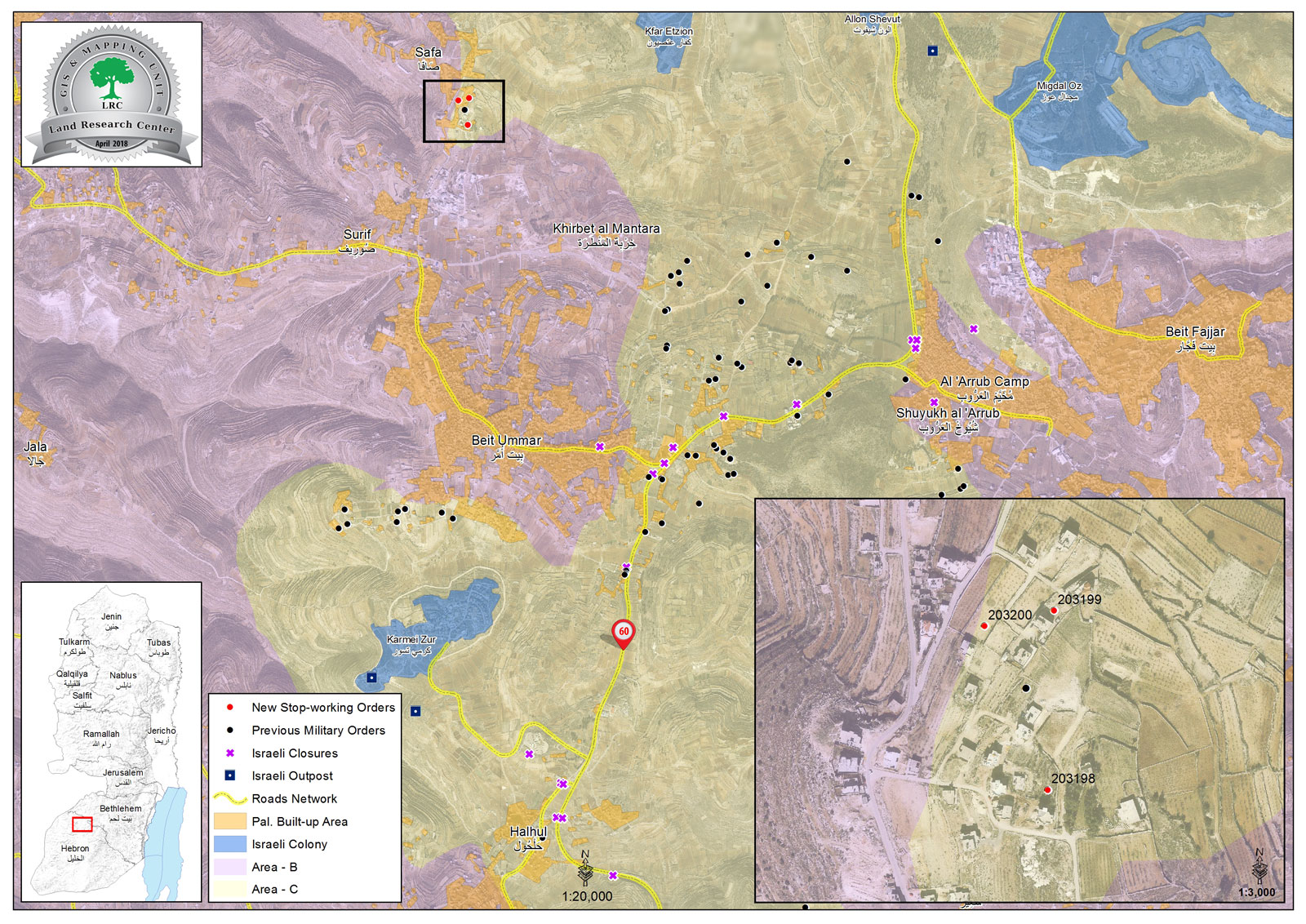إخطارات بوقف العمل والبناء في منازل بقرية صافا شمال بيت أمر / محافظة الخليل
